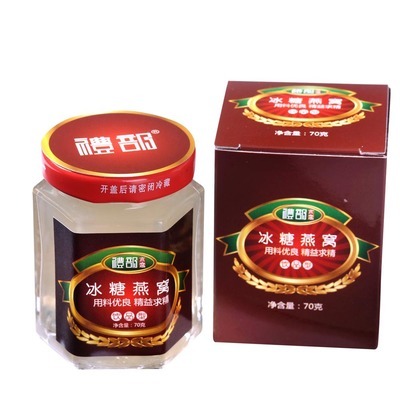 【禮部 即食冰糖燕窩】價格,廠家,圖片,其他食品,廈門市禮部商貿(mào)-