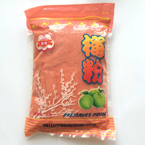 海山梅粉圖片,臺(tái)灣梅粉圖片,酸梅粉圖片-中科商務(wù)網(wǎng)-廈門(mén)鈺廷商貿(mào)