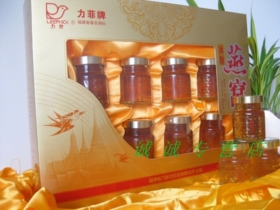 廈門啟昊商貿 正品燕窩與雪蛤燕窩，廠家直銷老品牌新店促銷，優質禮品首選