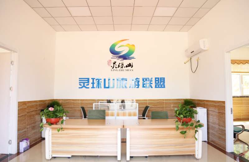 青島旅游信息咨詢中心（靈珠山）運營 貼心服務游客的智慧窗口